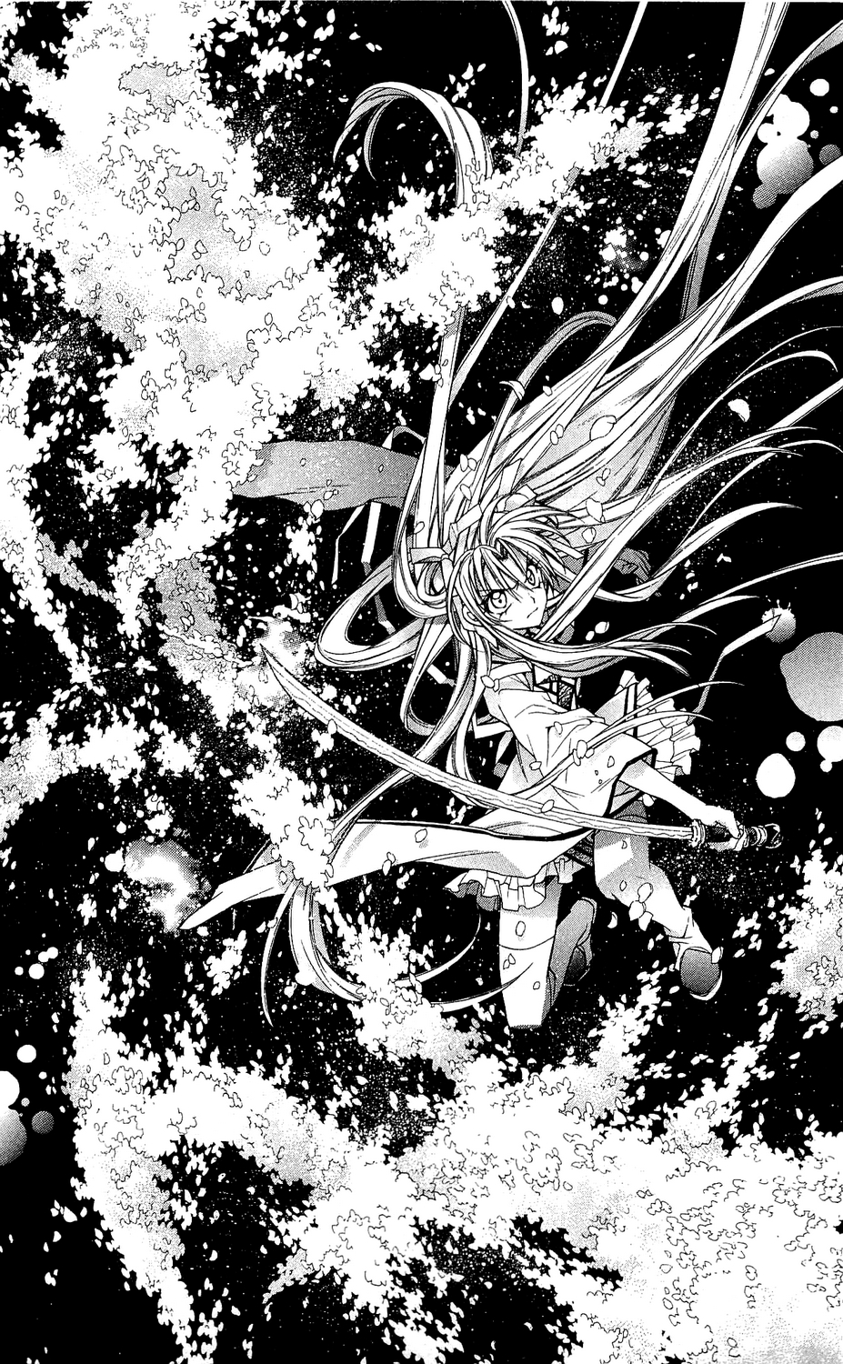 Sakurahime Kaden Zaręczeni od urodzenia 第8页