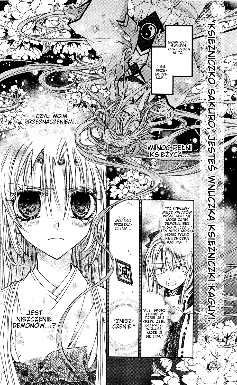 Sakurahime Kaden Zaręczeni od urodzenia 第10页