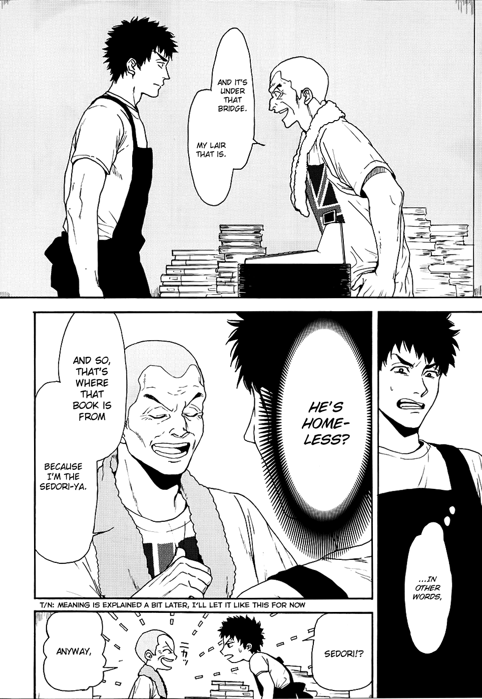 Biblia Koshodou no Jiken Techou Vol. 2 Ch. 4 第11页
