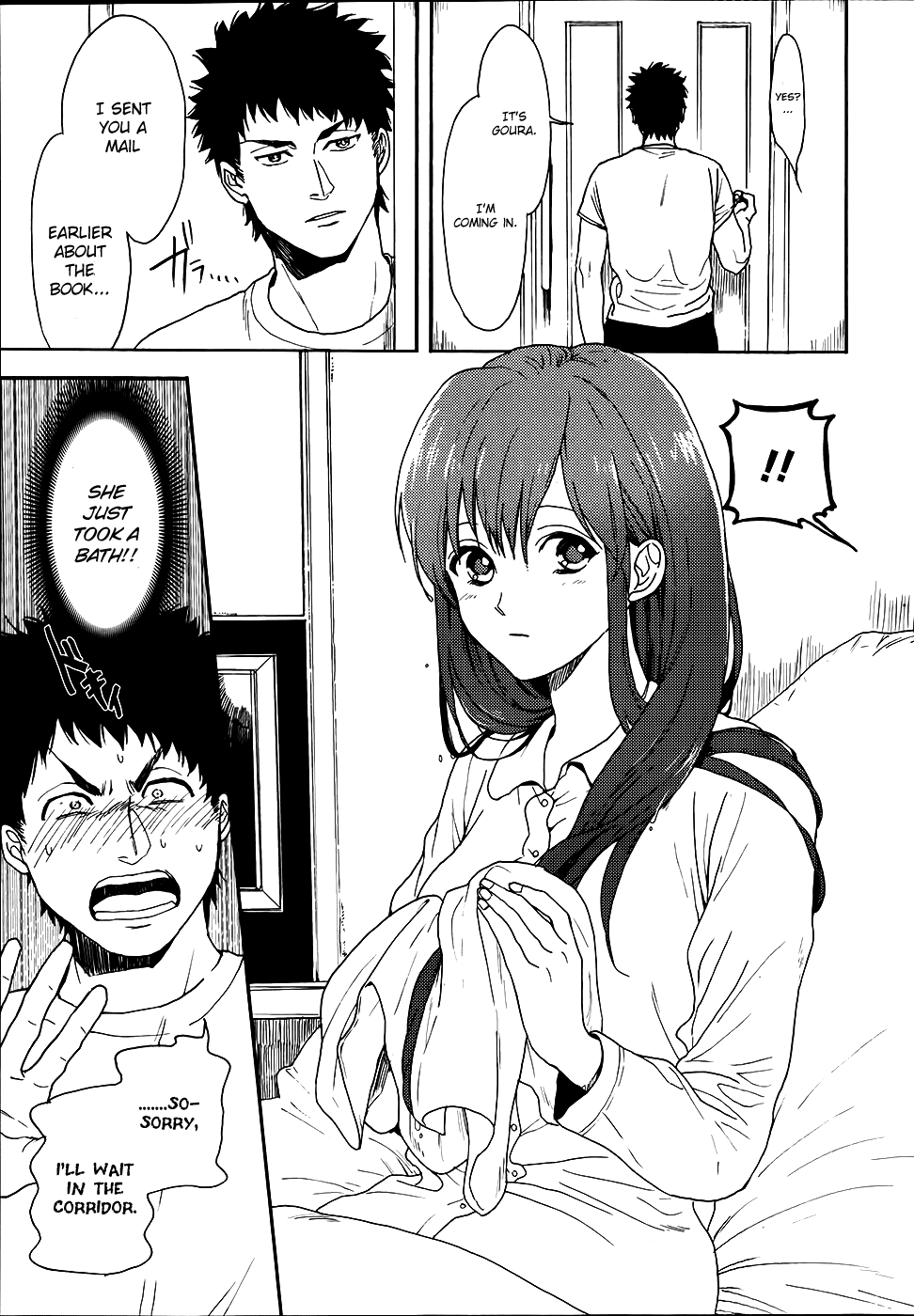 Biblia Koshodou no Jiken Techou Vol. 2 Ch. 4 第14页