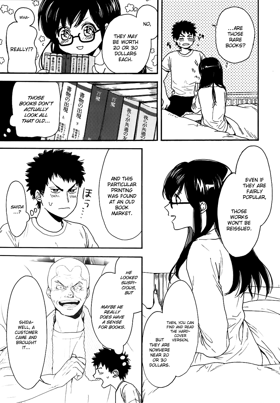 Biblia Koshodou no Jiken Techou Vol. 2 Ch. 4 第18页