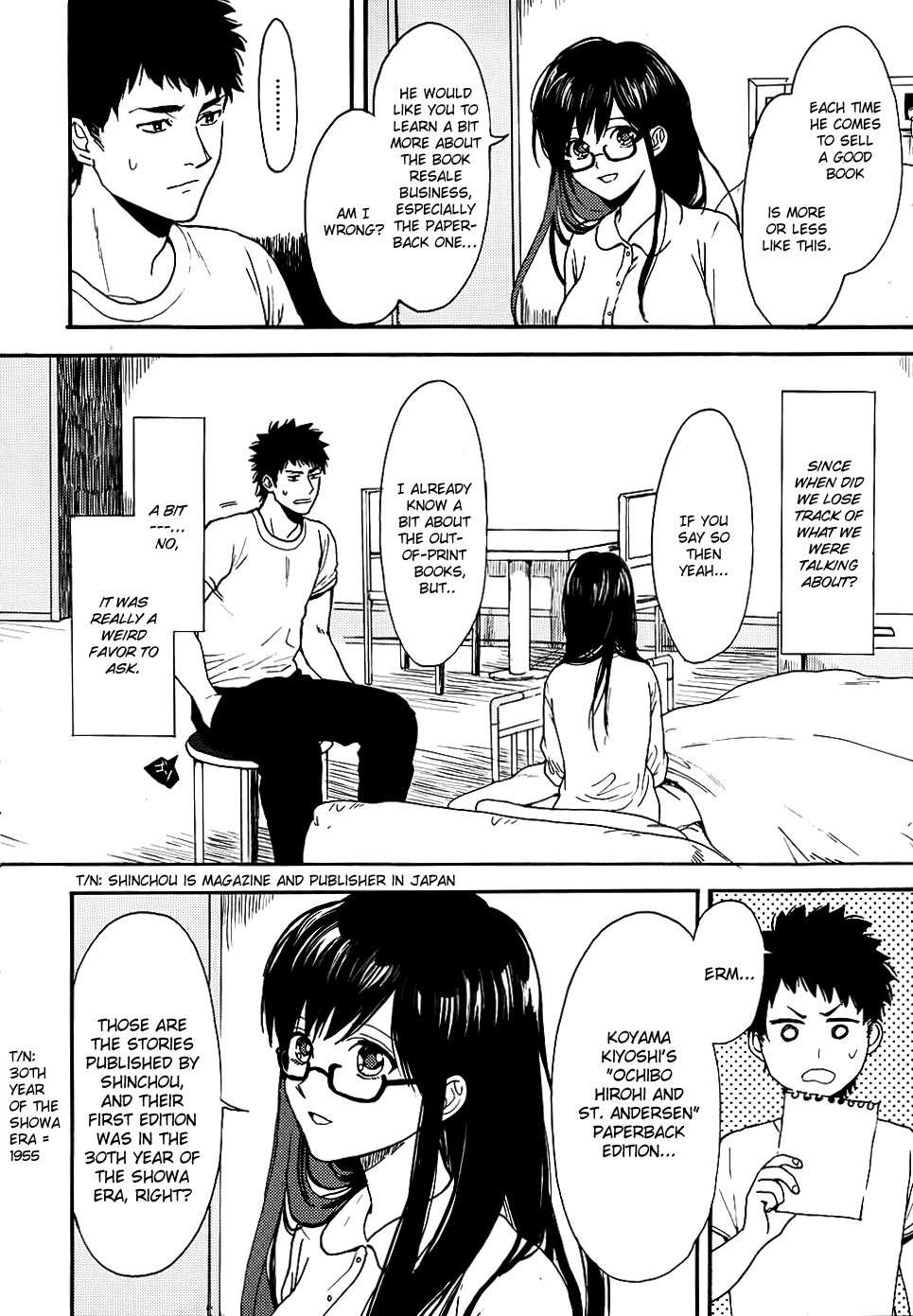 Biblia Koshodou no Jiken Techou Vol. 2 Ch. 4 第21页