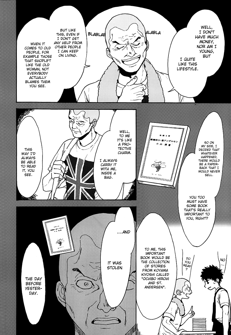 Biblia Koshodou no Jiken Techou Vol. 2 Ch. 4 第23页