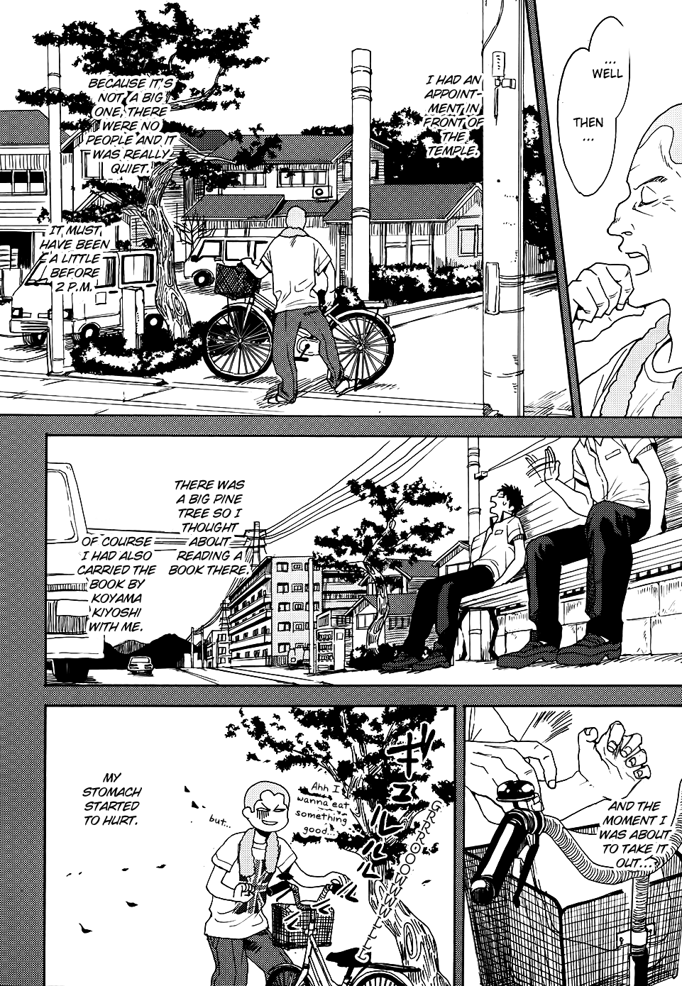 Biblia Koshodou no Jiken Techou Vol. 2 Ch. 4 第25页