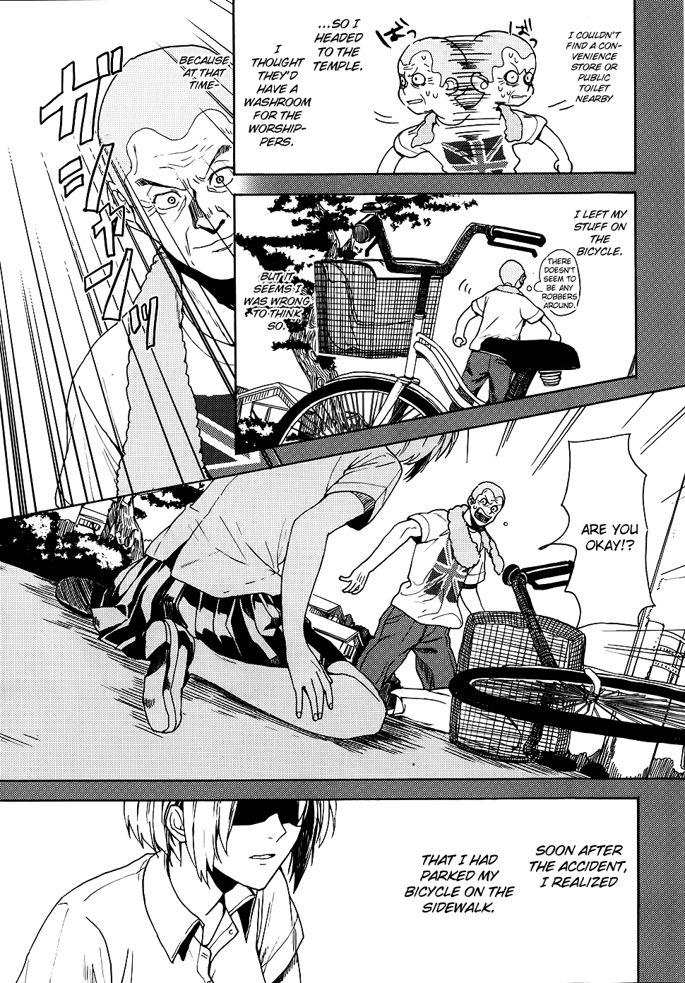Biblia Koshodou no Jiken Techou Vol. 2 Ch. 4 第26页