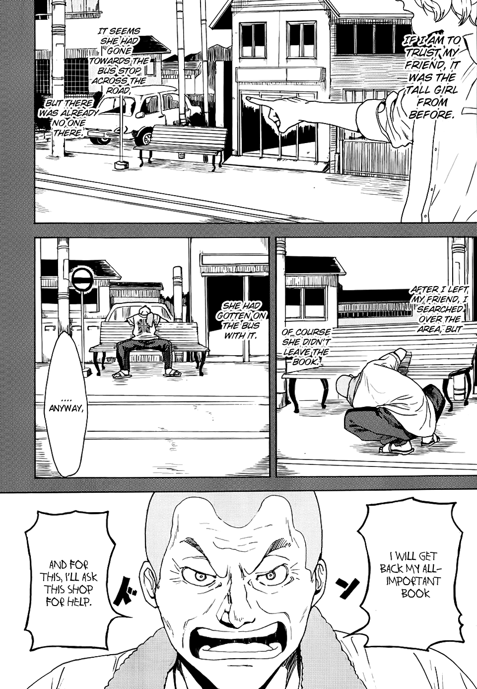 Biblia Koshodou no Jiken Techou Vol. 2 Ch. 4 第29页