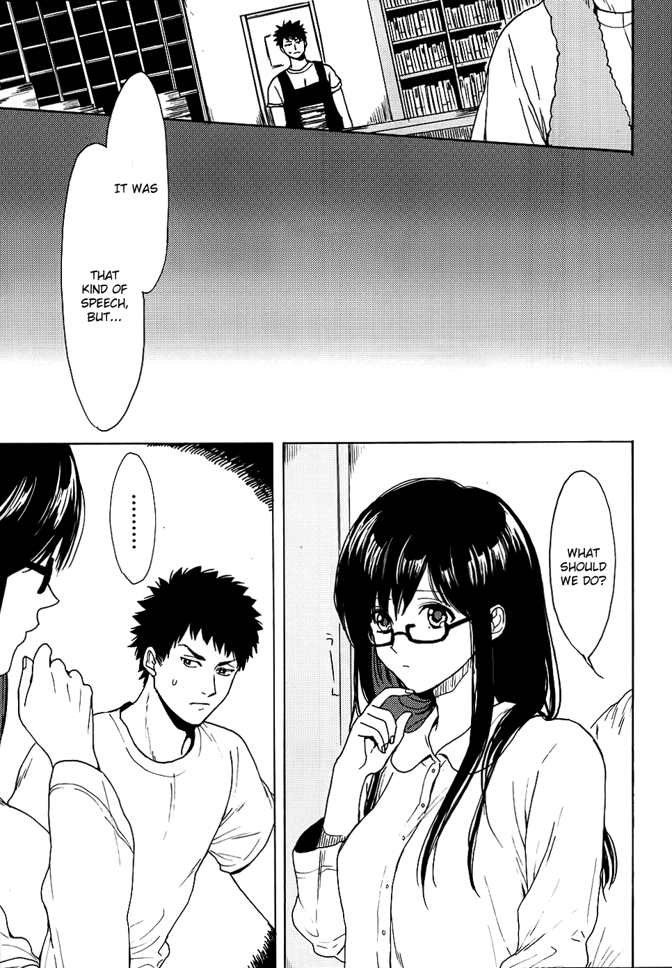Biblia Koshodou no Jiken Techou Vol. 2 Ch. 4 第32页