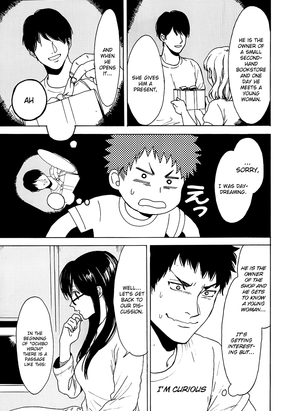 Biblia Koshodou no Jiken Techou Vol. 2 Ch. 4 第34页