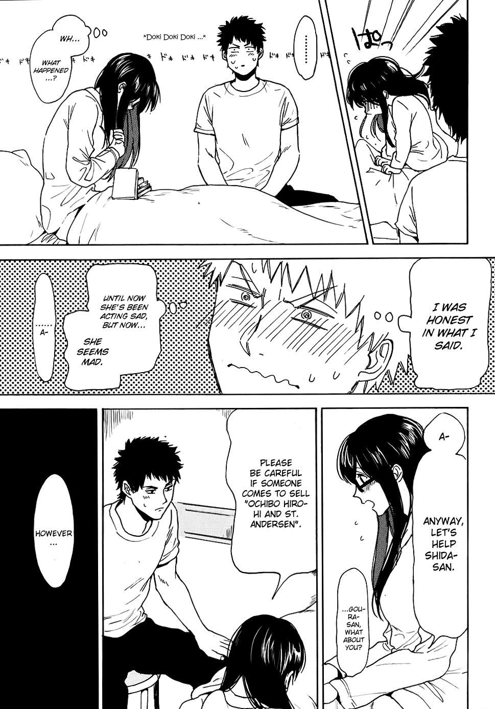 Biblia Koshodou no Jiken Techou Vol. 2 Ch. 4 第38页