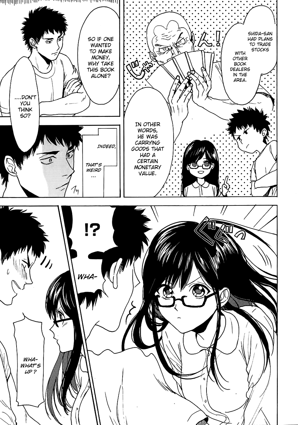 Biblia Koshodou no Jiken Techou Vol. 2 Ch. 4 第40页