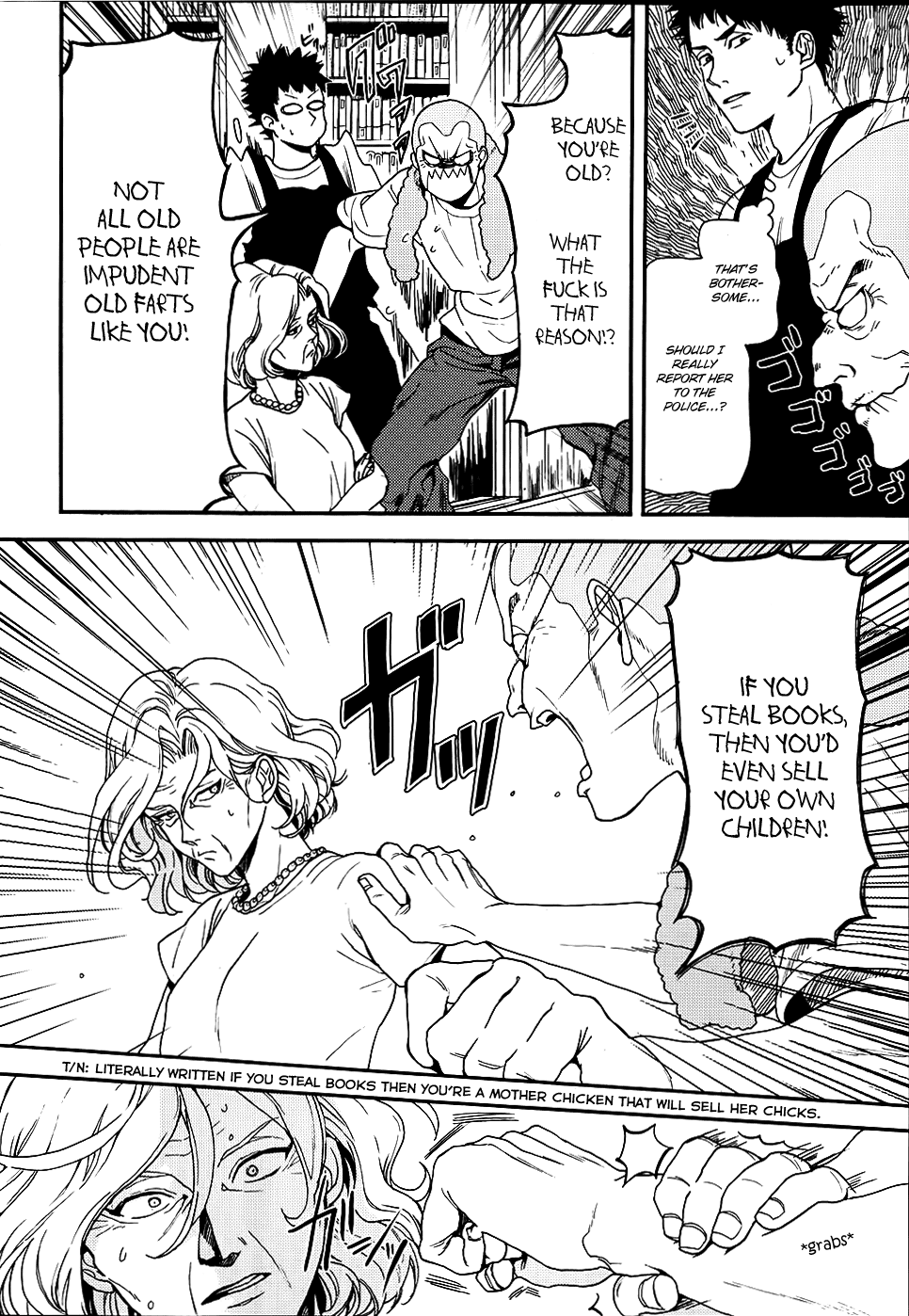 Biblia Koshodou no Jiken Techou Vol. 2 Ch. 4 第5页