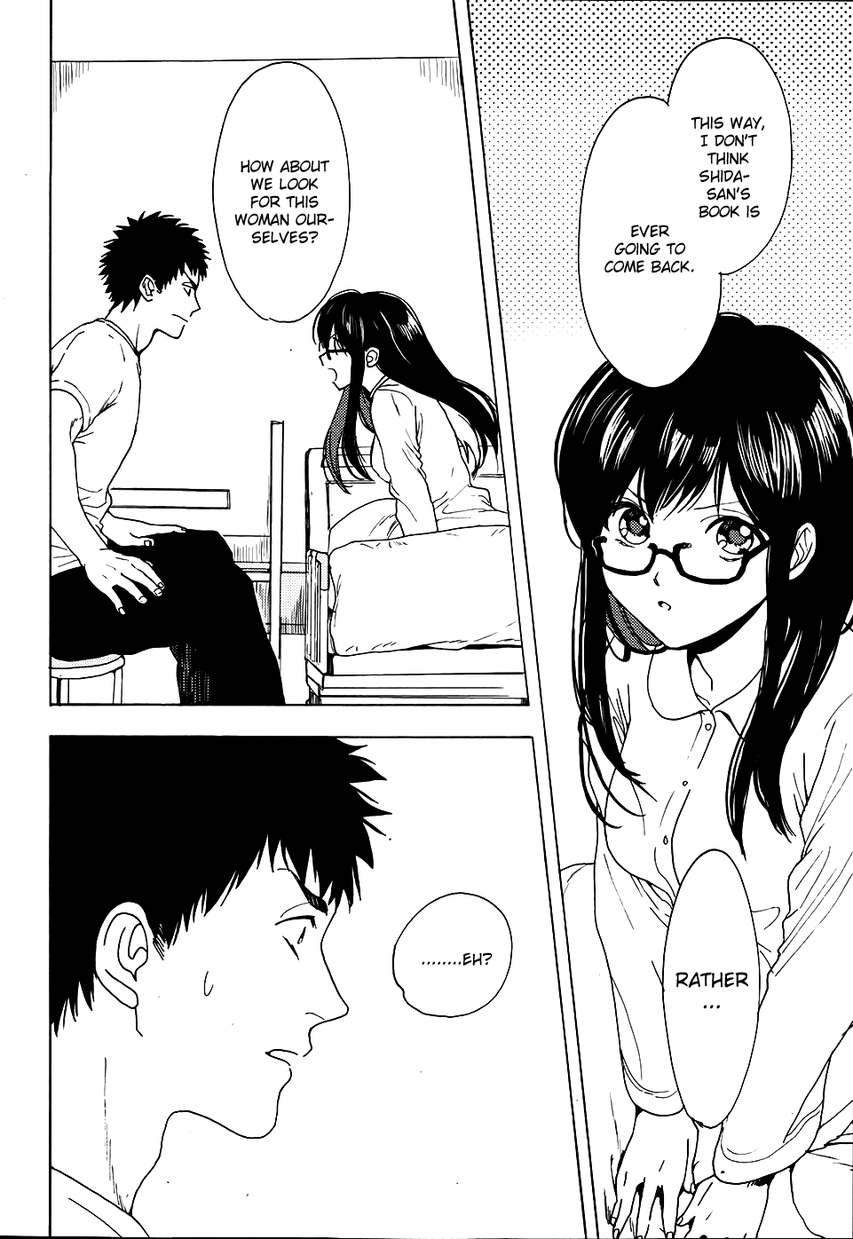 Biblia Koshodou no Jiken Techou Vol. 2 Ch. 4 第41页