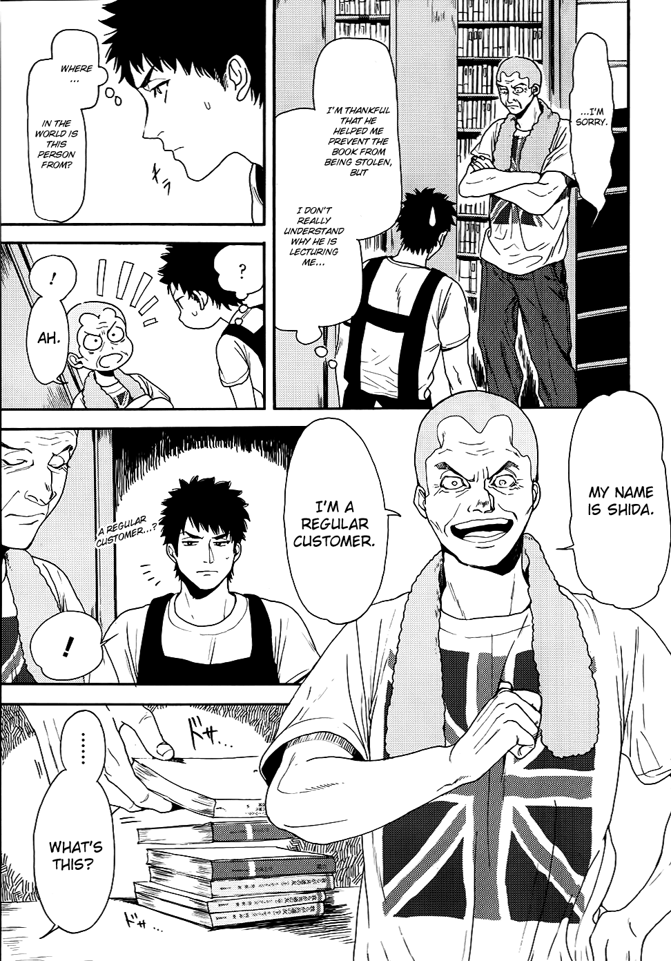 Biblia Koshodou no Jiken Techou Vol. 2 Ch. 4 第8页