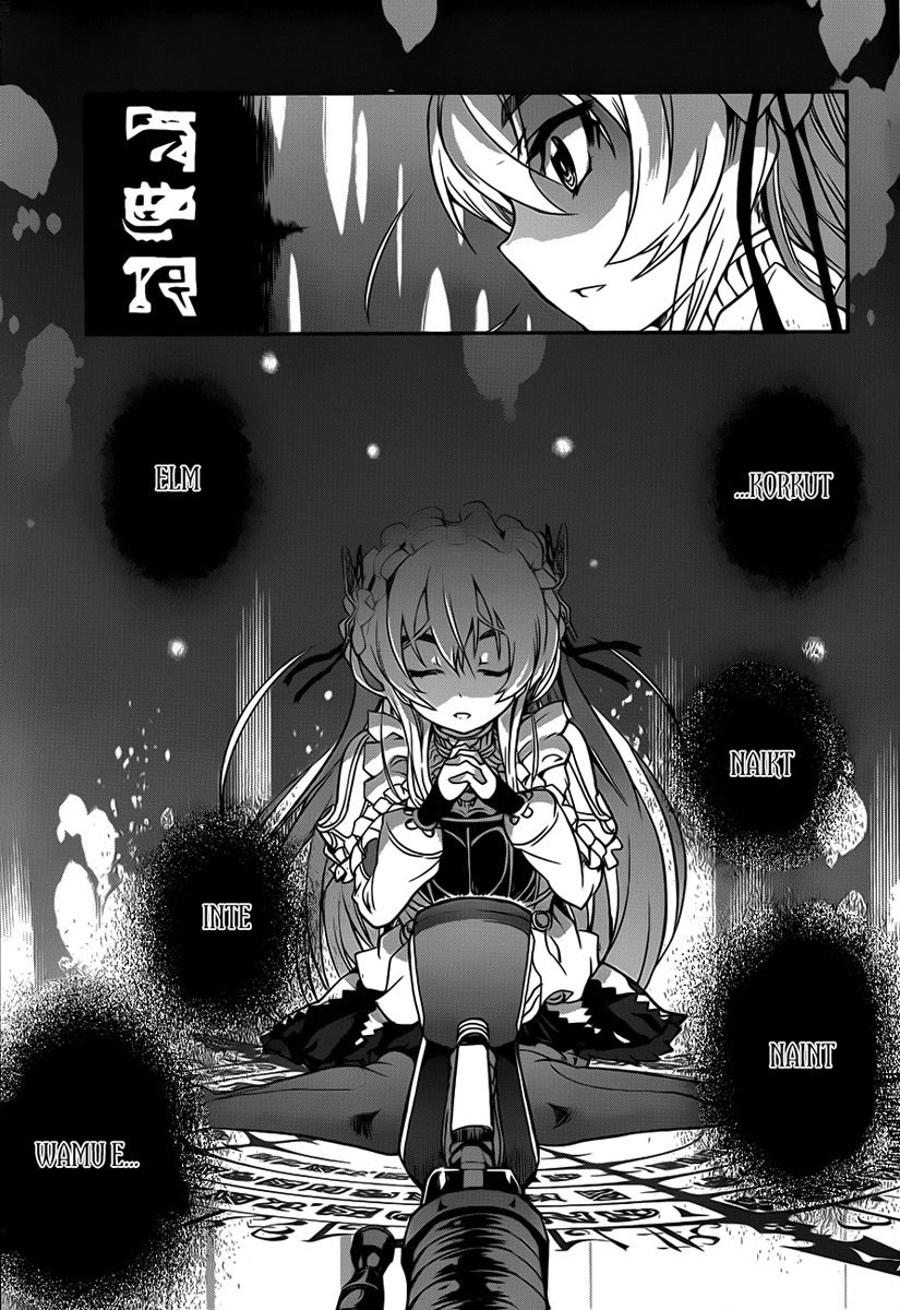 Chaika: The Coffin Princess A Garota que Carrega um Caixão 第58页