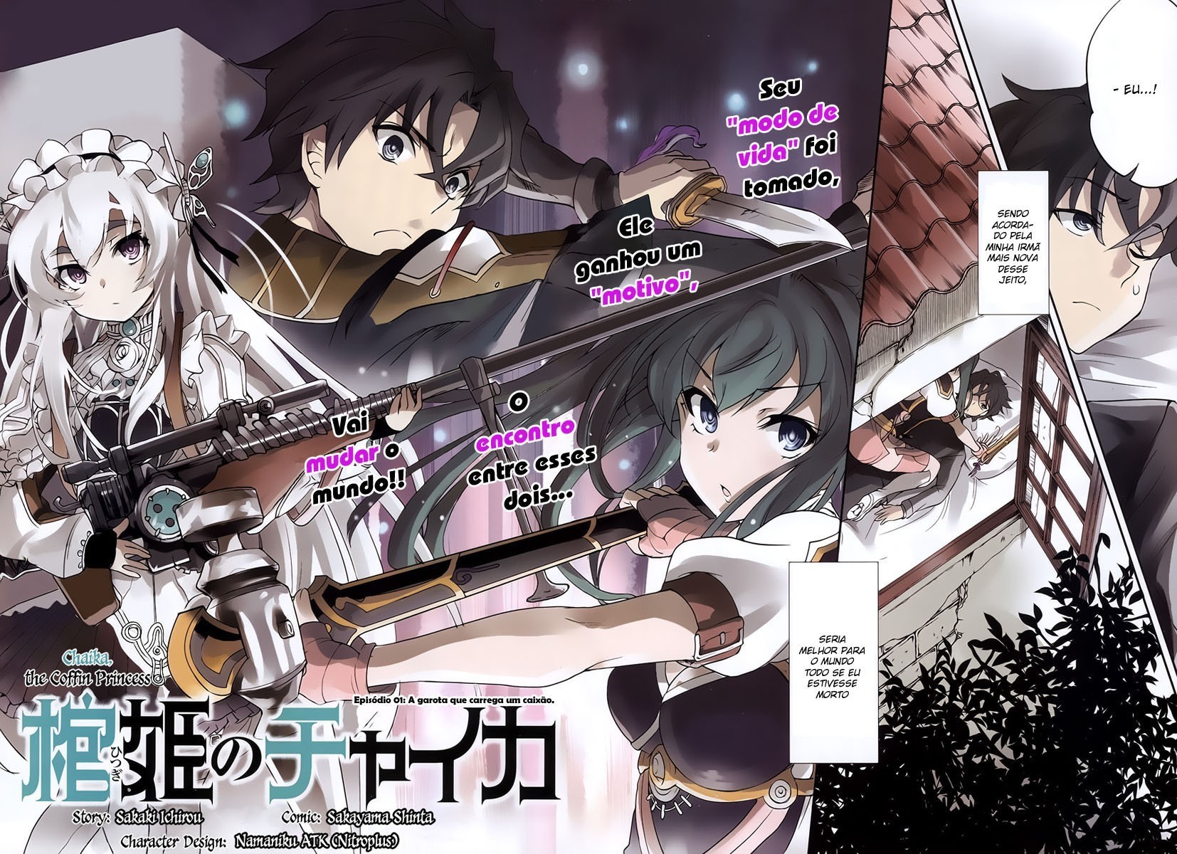 Chaika: The Coffin Princess A Garota que Carrega um Caixão 第7页
