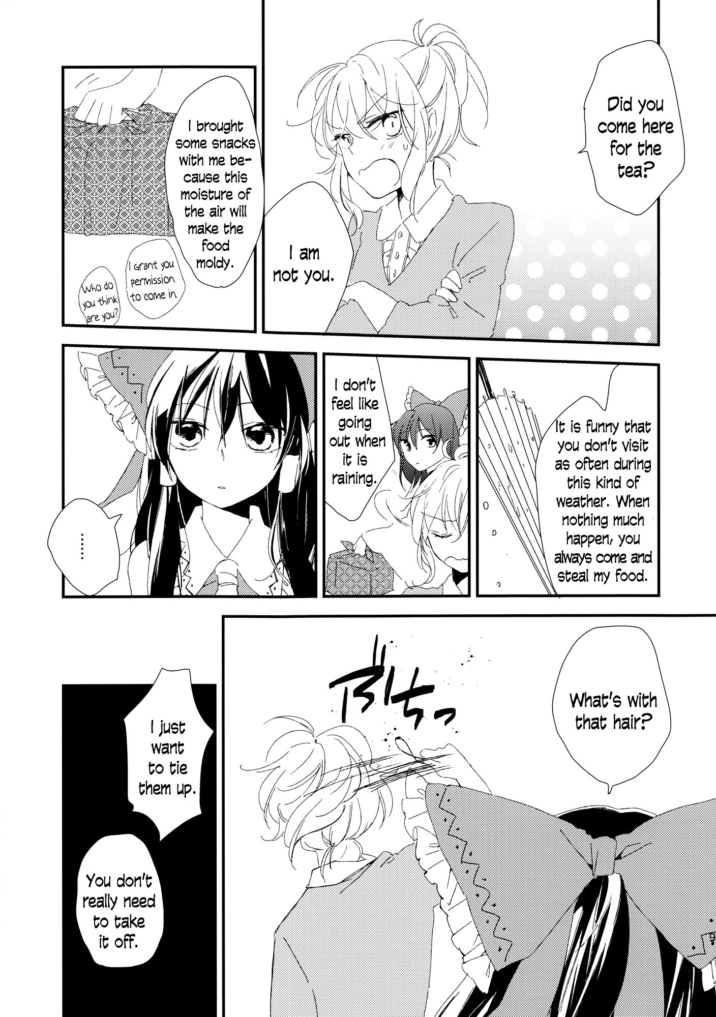 Touhou - Amaoto ni Majiru, (Doujinshi) 第8页
