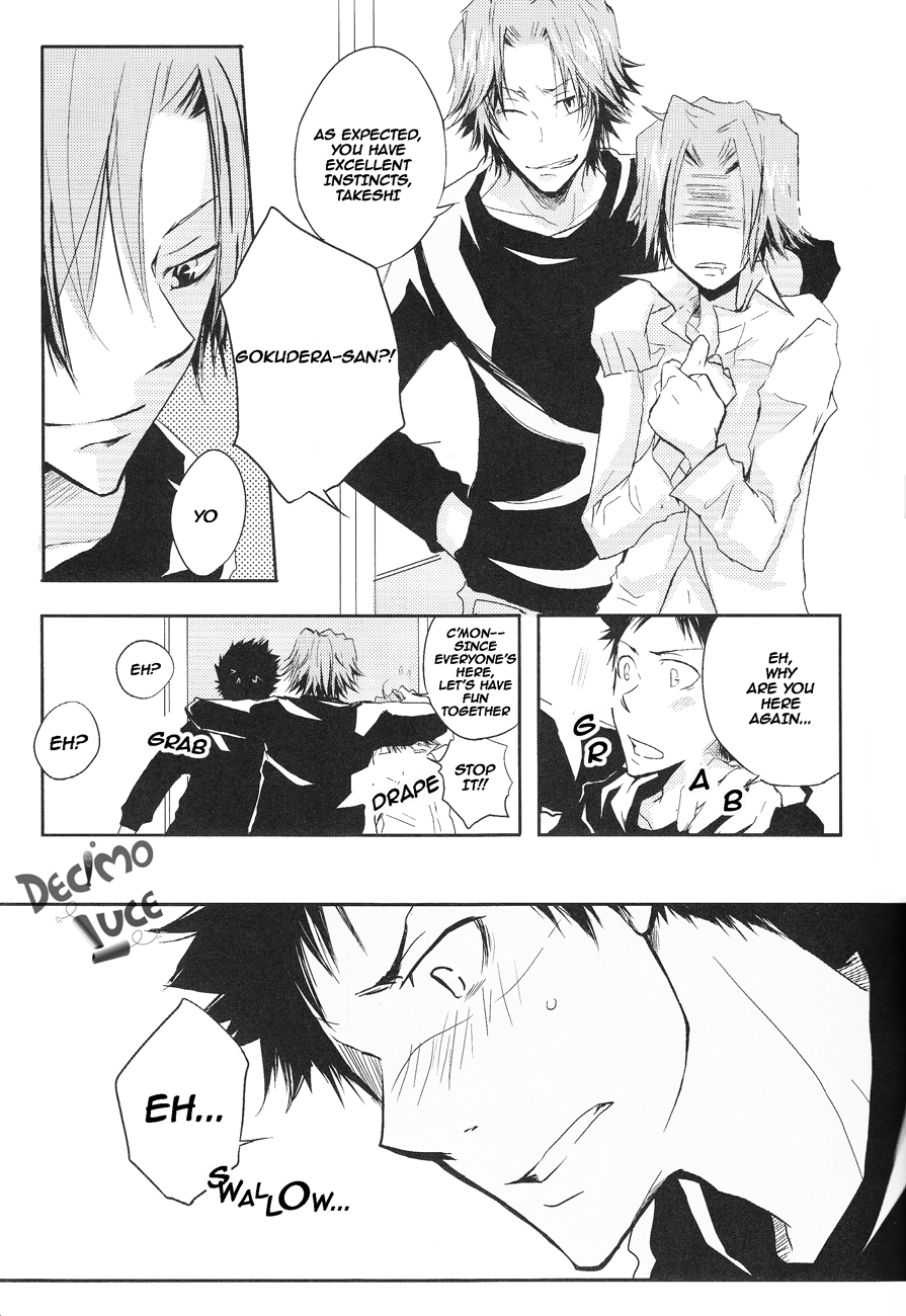 Katekyo Hitman Reborn! - Overexcited? (Doujinshi) Oneshot 第19页