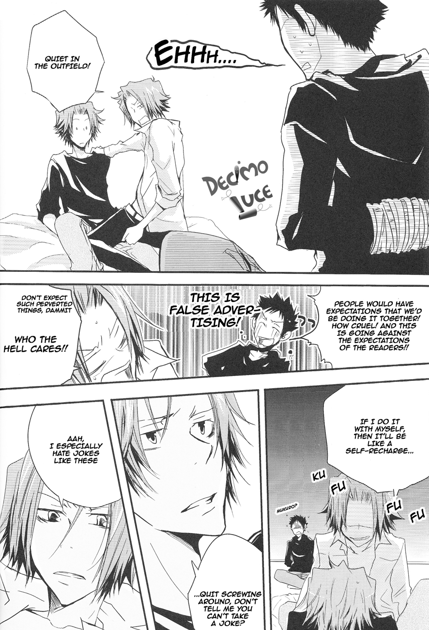 Katekyo Hitman Reborn! - Overexcited? (Doujinshi) Oneshot 第20页