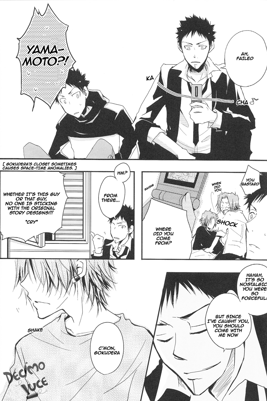 Katekyo Hitman Reborn! - Overexcited? (Doujinshi) Oneshot 第22页