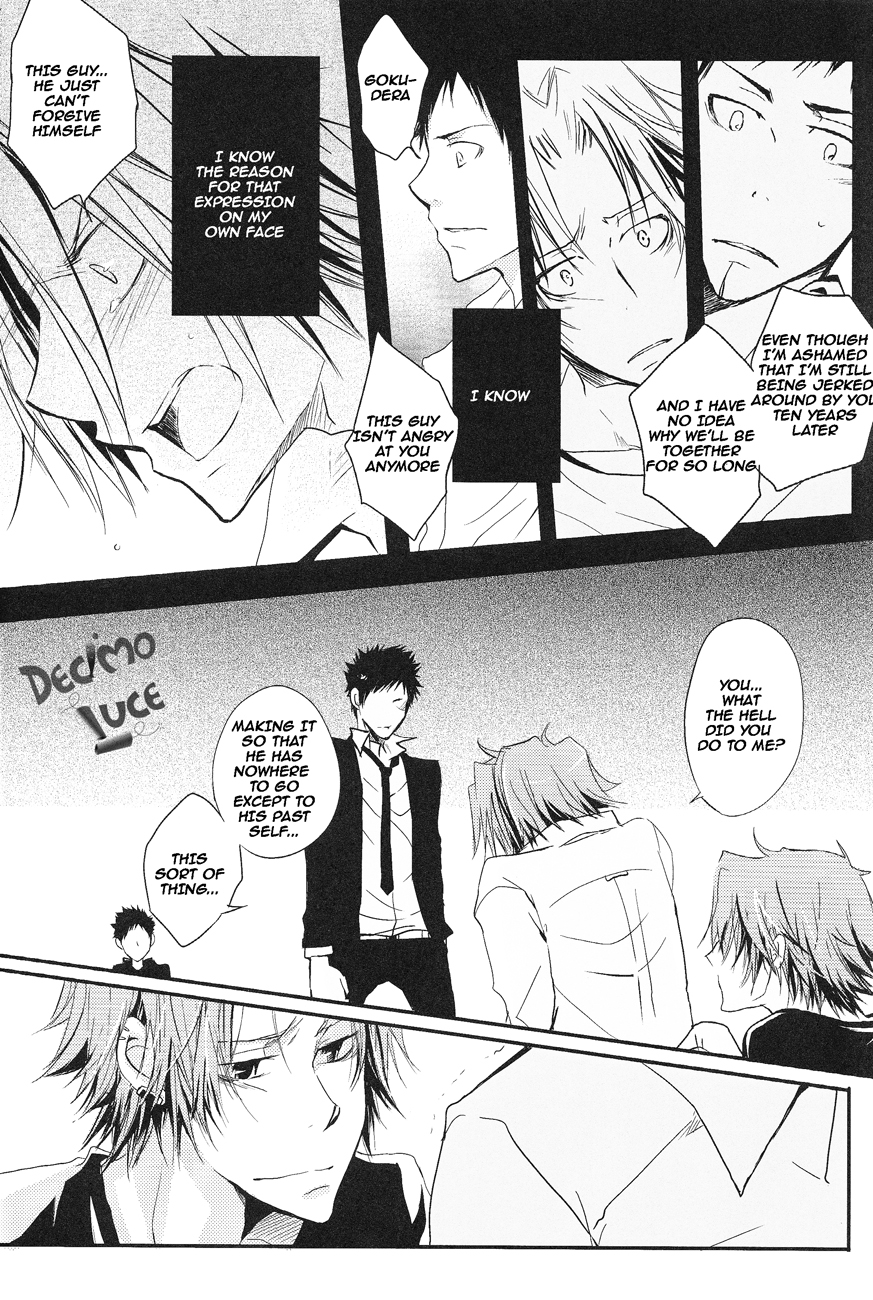 Katekyo Hitman Reborn! - Overexcited? (Doujinshi) Oneshot 第24页