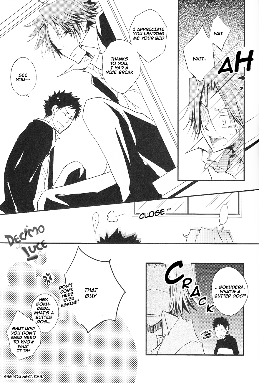 Katekyo Hitman Reborn! - Overexcited? (Doujinshi) Oneshot 第27页