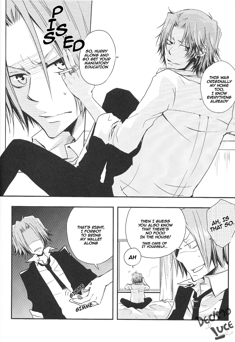 Katekyo Hitman Reborn! - Overexcited? (Doujinshi) 第4页