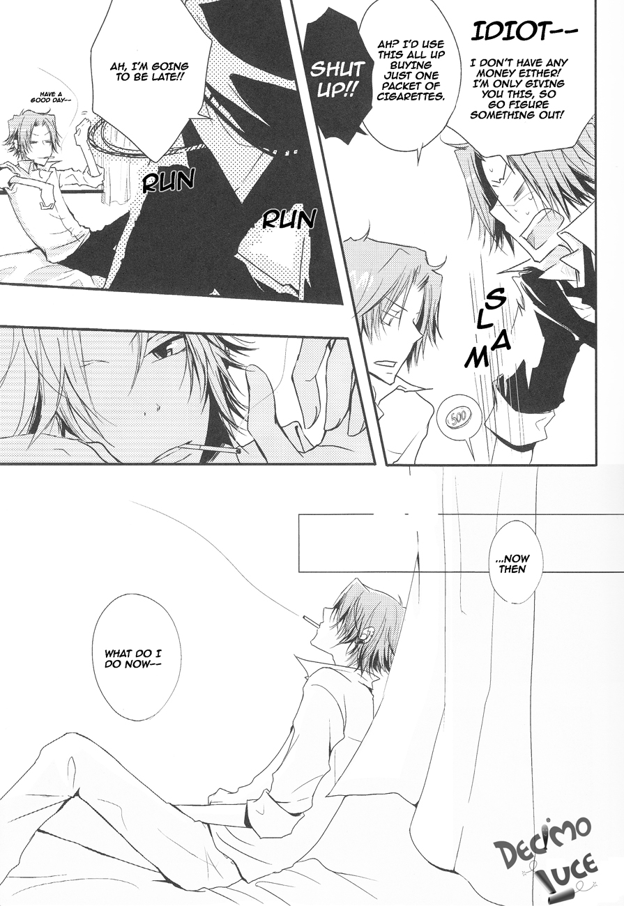 Katekyo Hitman Reborn! - Overexcited? (Doujinshi) 第5页