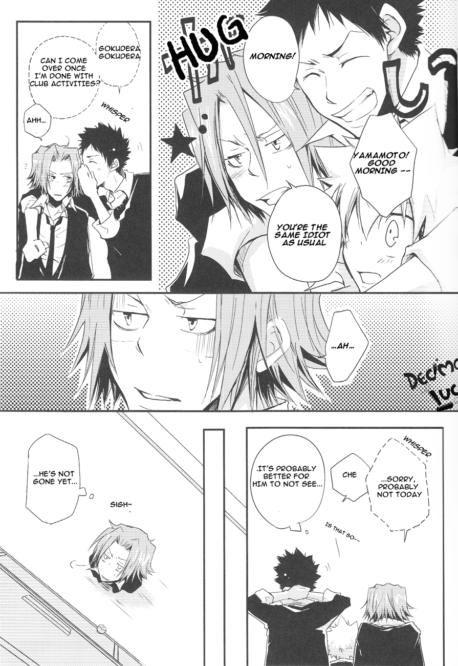 Katekyo Hitman Reborn! - Overexcited? (Doujinshi) 第7页