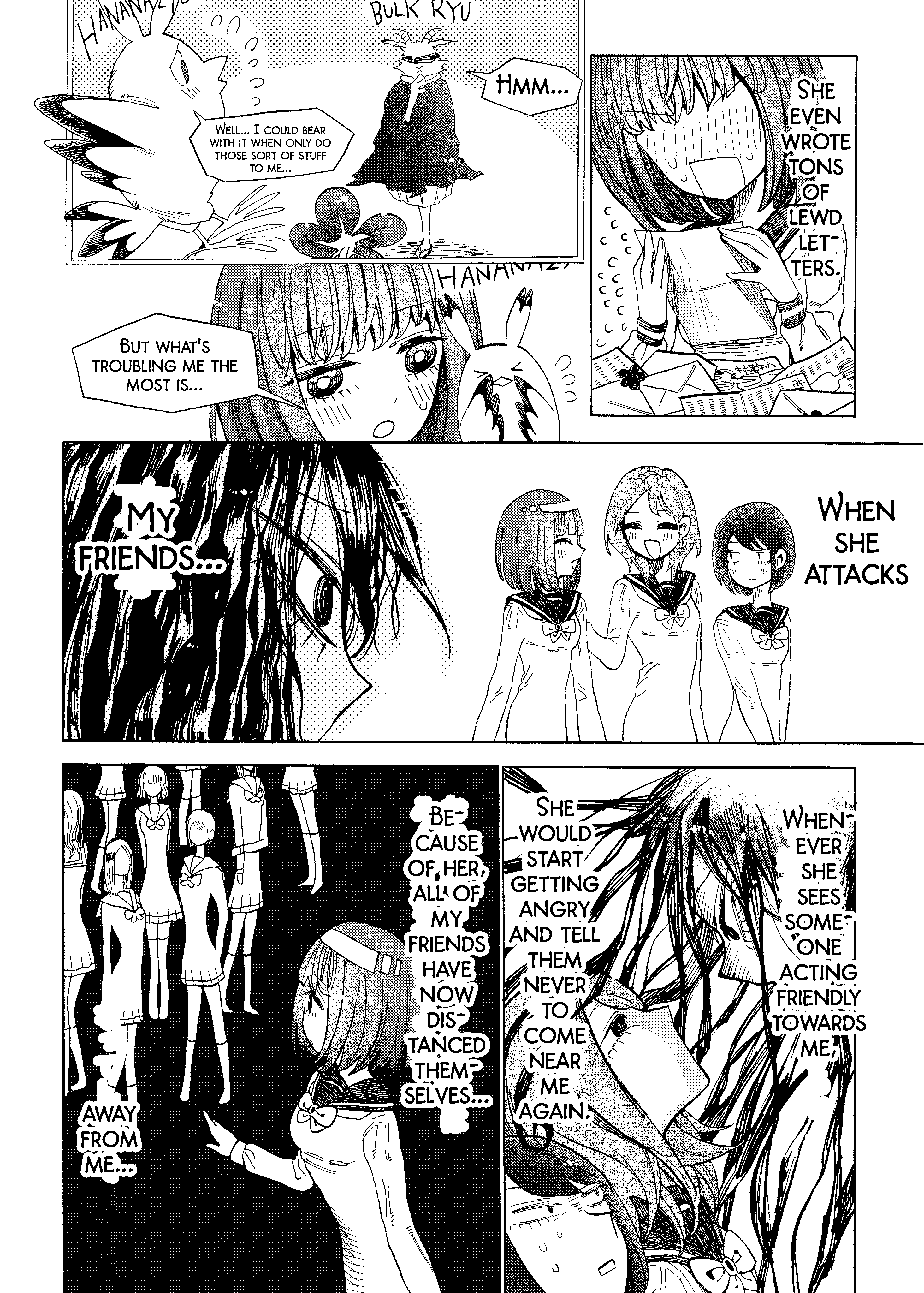 Yamitsuki Vol. 1 Ch. 1 第13页
