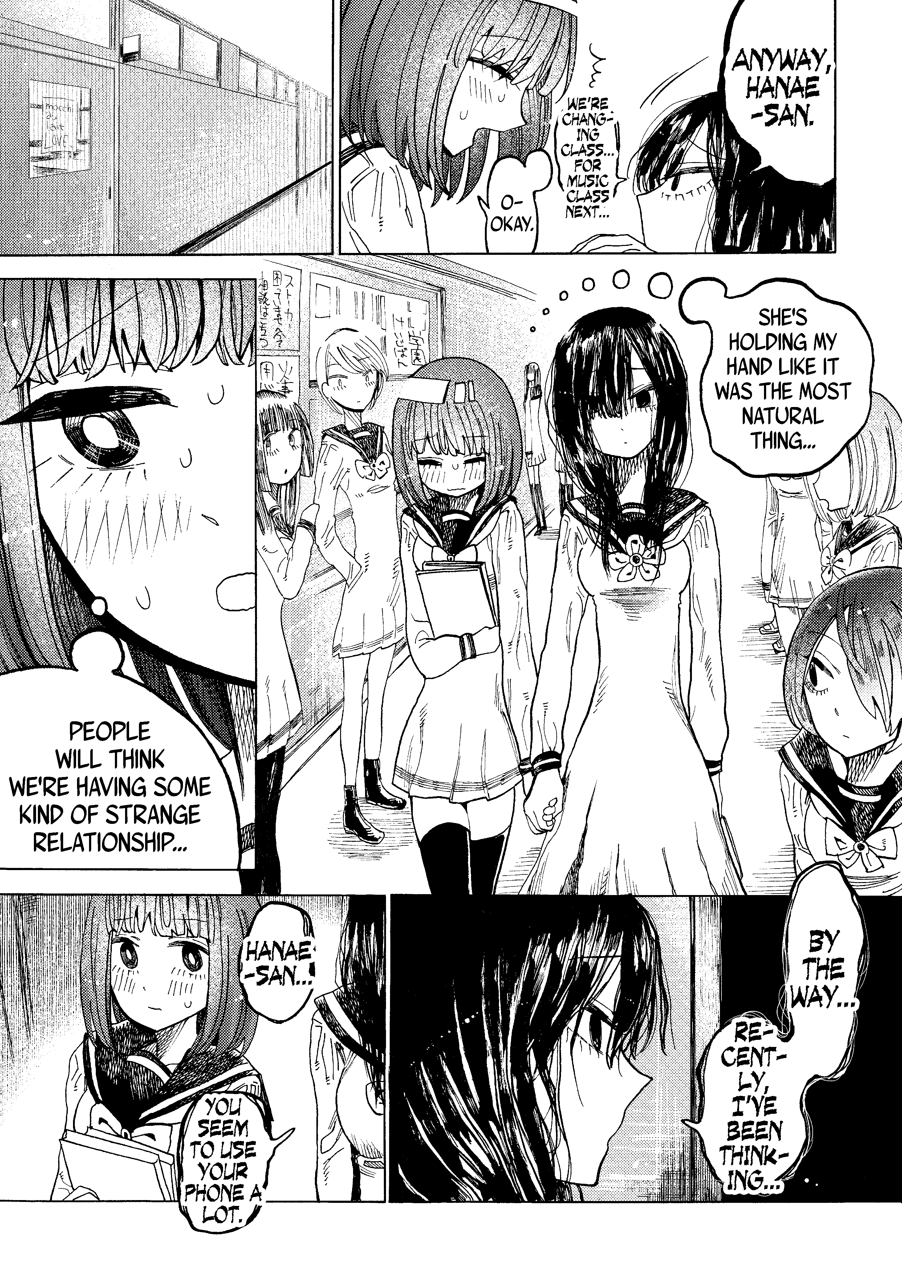 Yamitsuki Vol. 1 Ch. 1 第20页