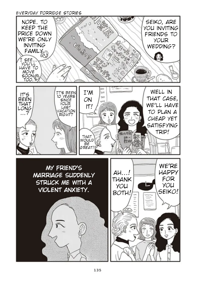 Daily Porridge Story 第1页