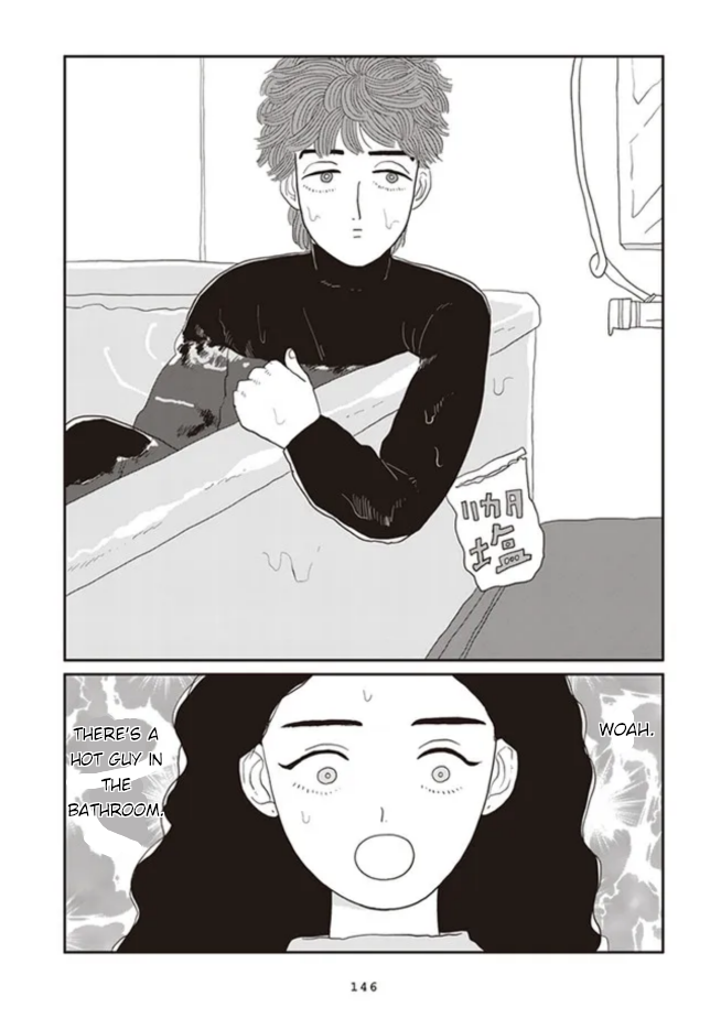 Daily Porridge Story Oneshot 第11页