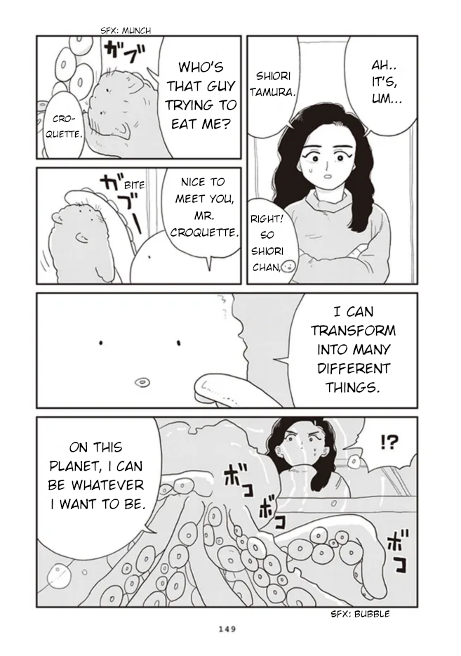 Daily Porridge Story Oneshot 第14页