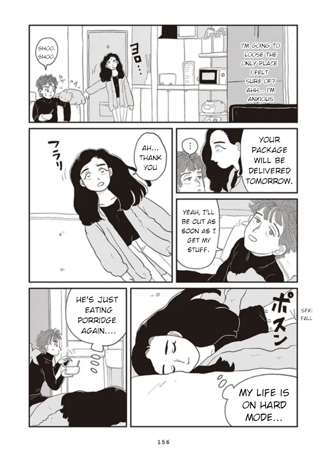 Daily Porridge Story Oneshot 第20页