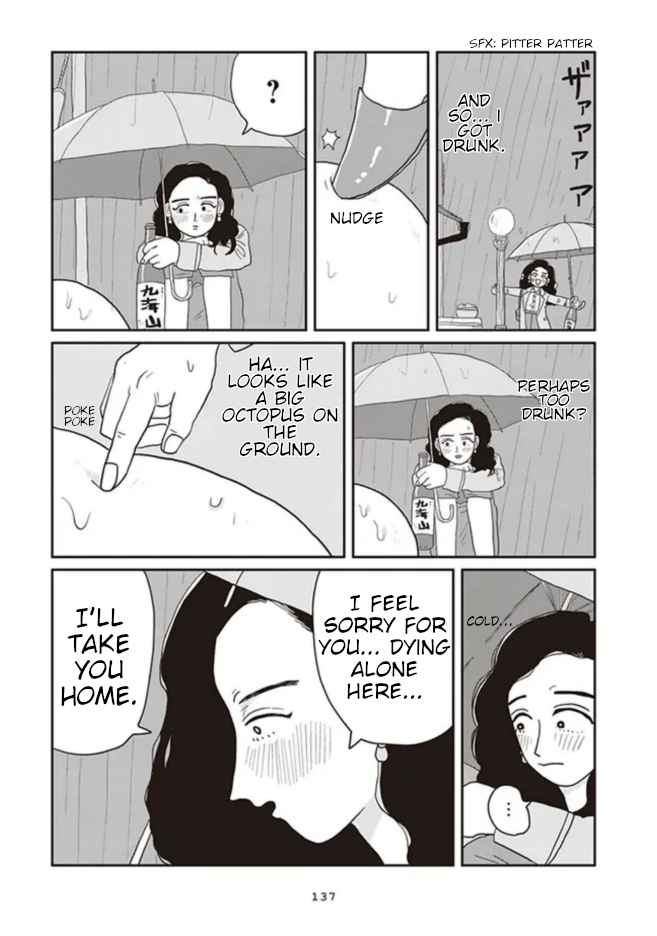 Daily Porridge Story 第3页