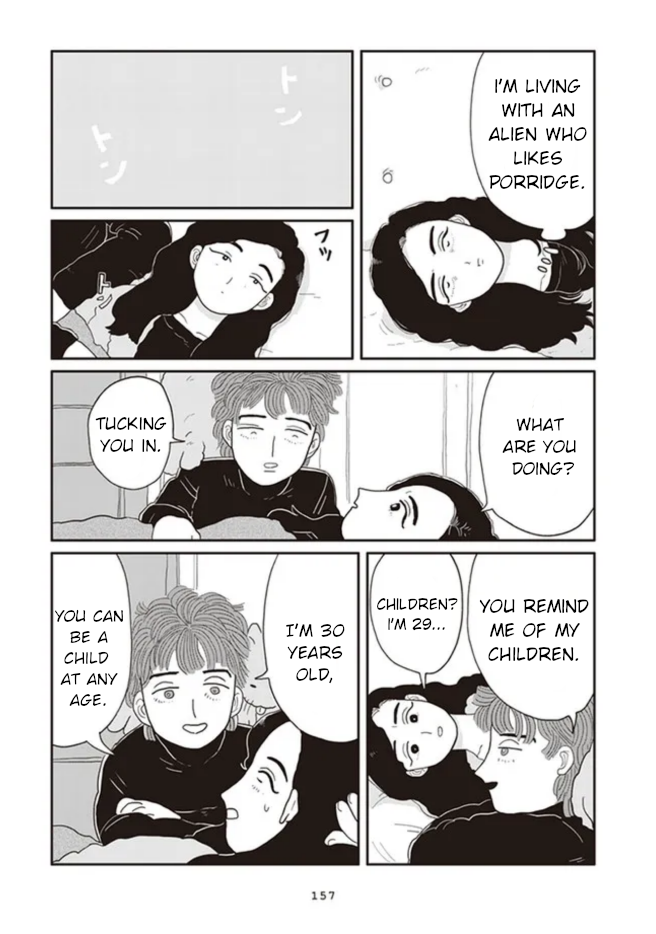 Daily Porridge Story Oneshot 第21页