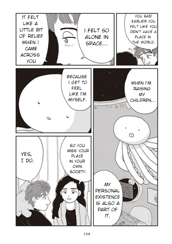 Daily Porridge Story Oneshot 第22页