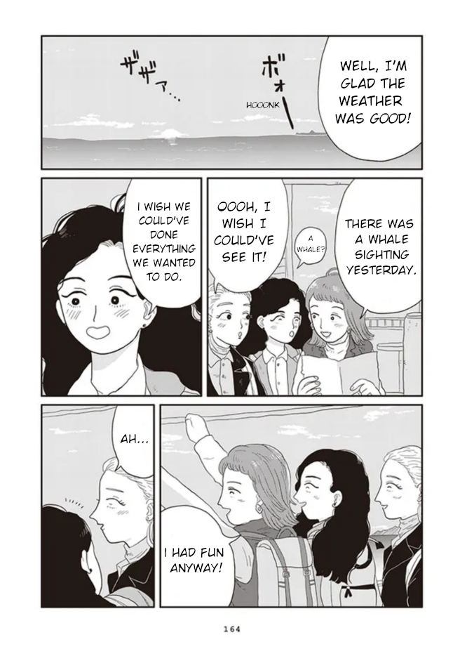 Daily Porridge Story Oneshot 第28页