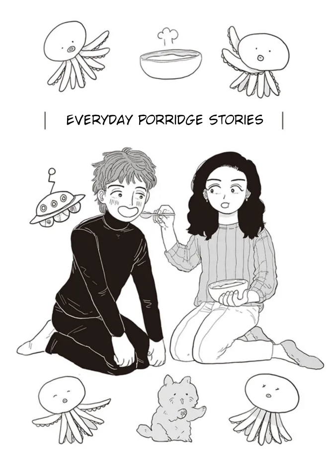 Daily Porridge Story 第5页
