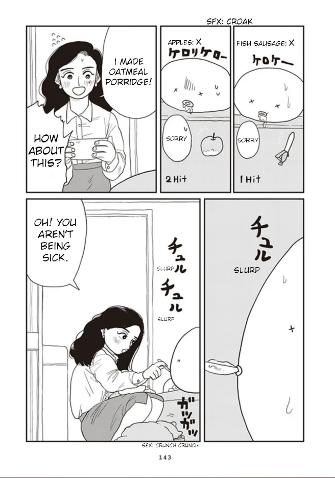 Daily Porridge Story 第8页