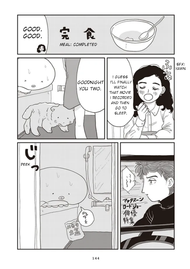 Daily Porridge Story Oneshot 第9页