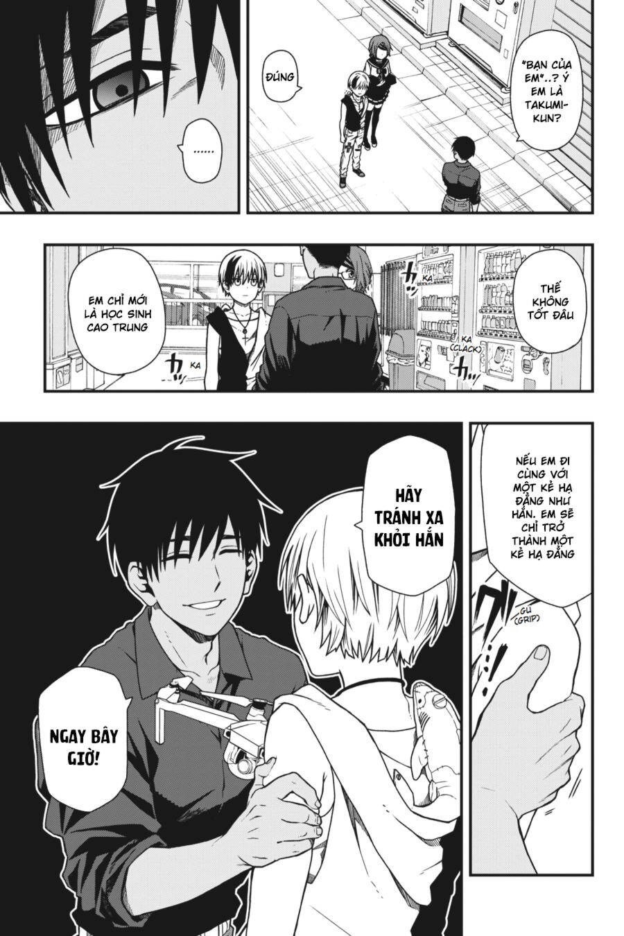 Dead Mount Death Play Vol. 1 Ch. 6 第25页