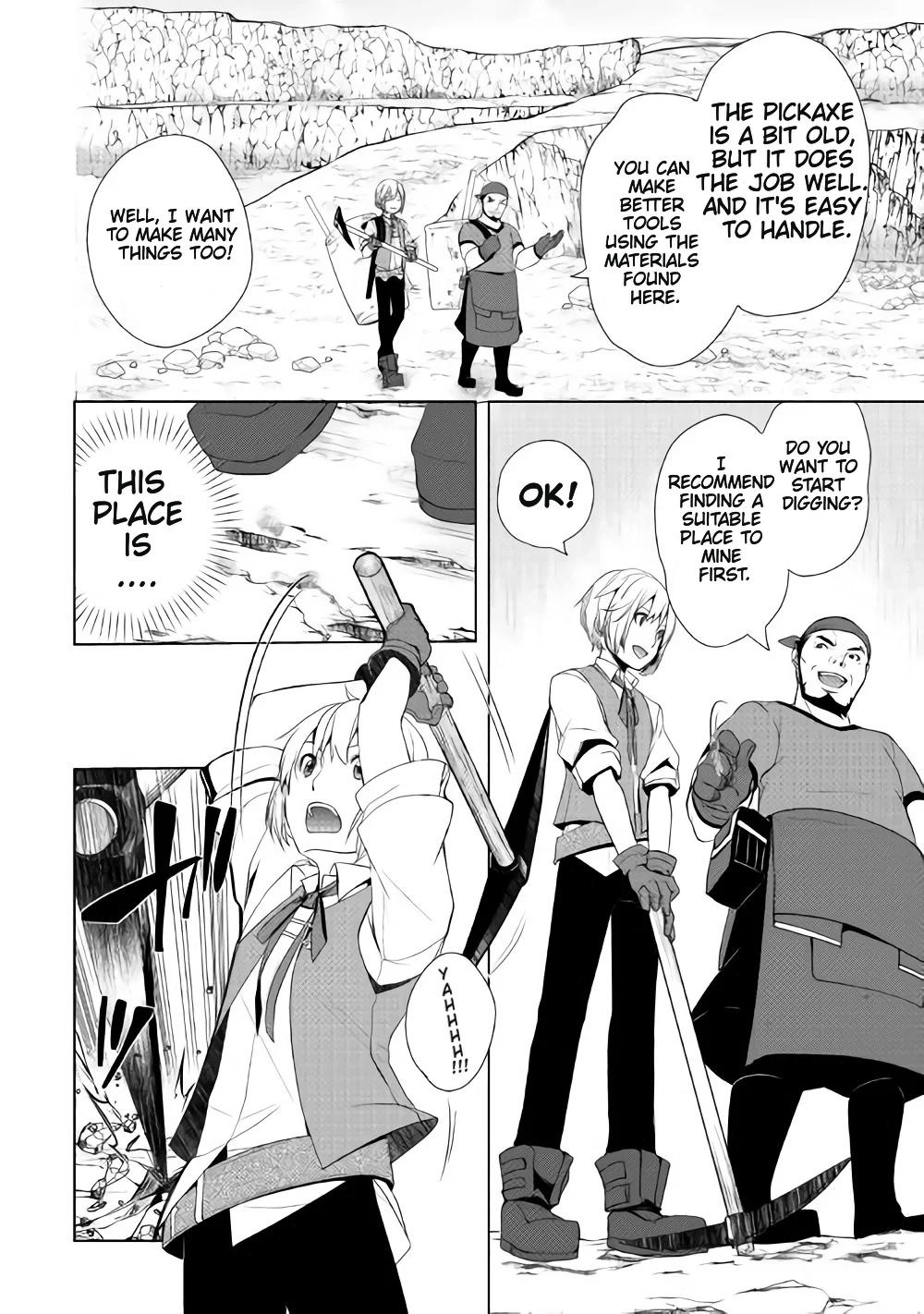 Izure Saikyou no Renkinjutsushi? Vol. 1 Ch. 2.1 第6页