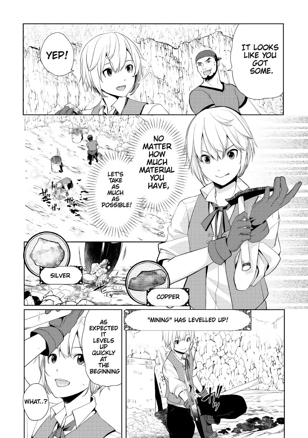 Izure Saikyou no Renkinjutsushi? Vol. 1 Ch. 2.1 第8页