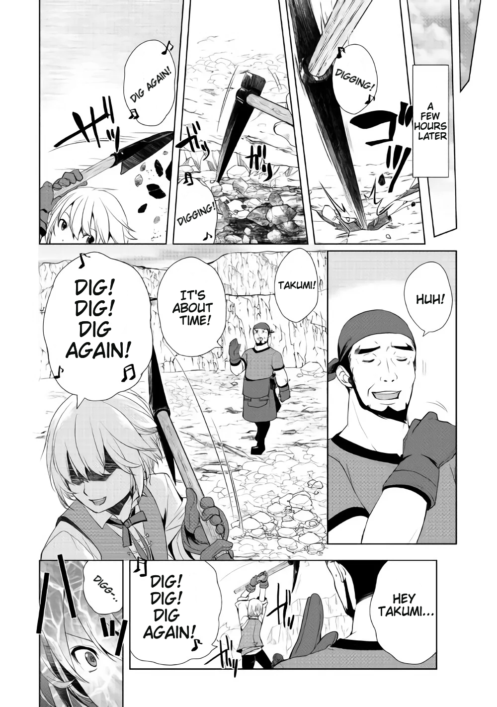 Izure Saikyou no Renkinjutsushi? Vol. 1 Ch. 2.1 第10页