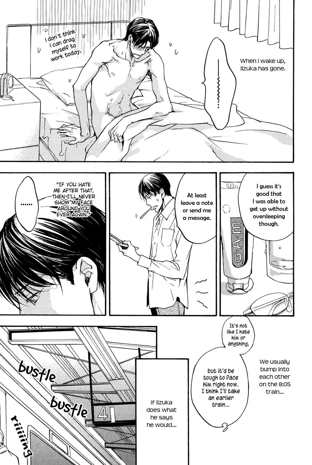 Ki ga Au to Iu Koto wa Hitting It Off With You (1) 第19页