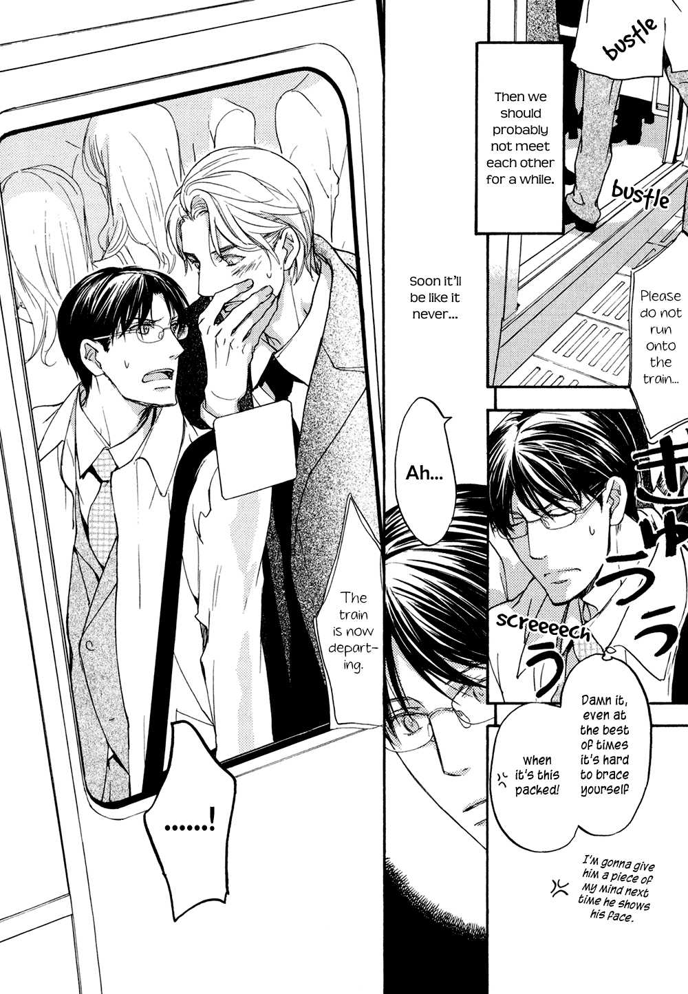 Ki ga Au to Iu Koto wa Hitting It Off With You (1) 第20页