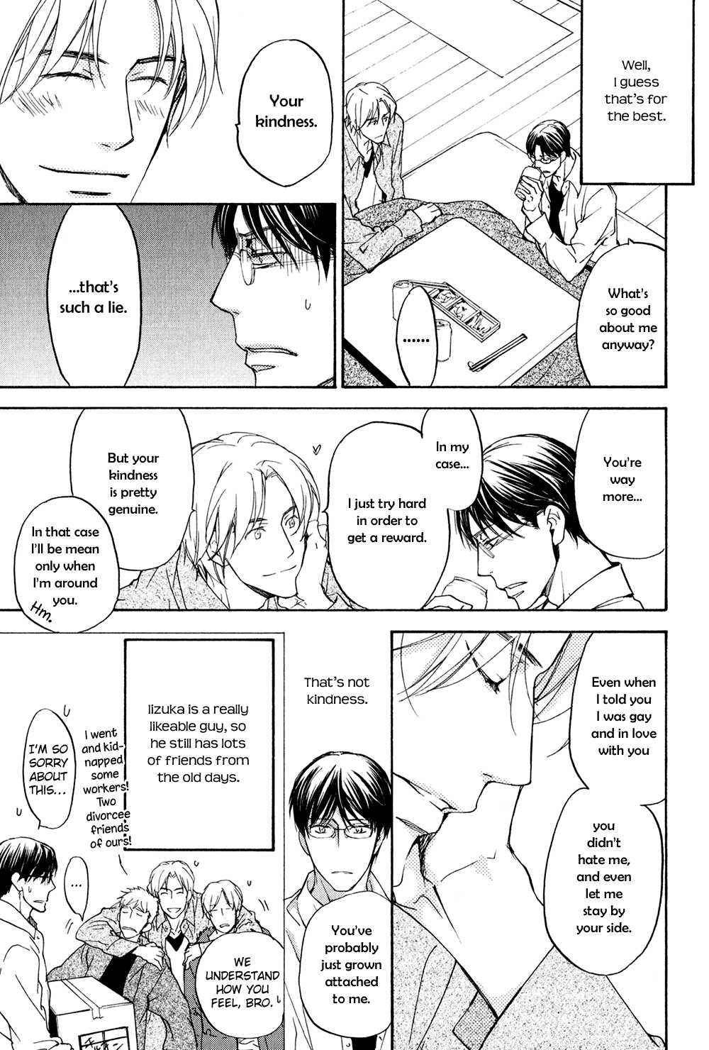 Ki ga Au to Iu Koto wa Hitting It Off With You (1) 第9页