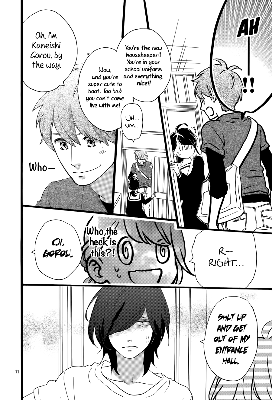Tsubaki-chou Lonely Planet Vol. 1 Ch. 2 第14页