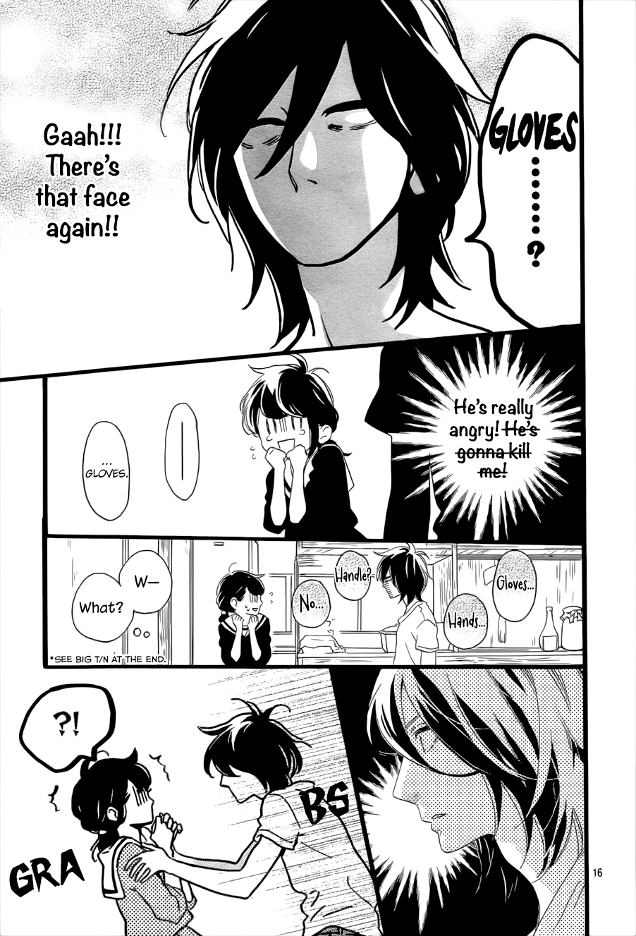 Tsubaki-chou Lonely Planet Vol. 1 Ch. 2 第19页